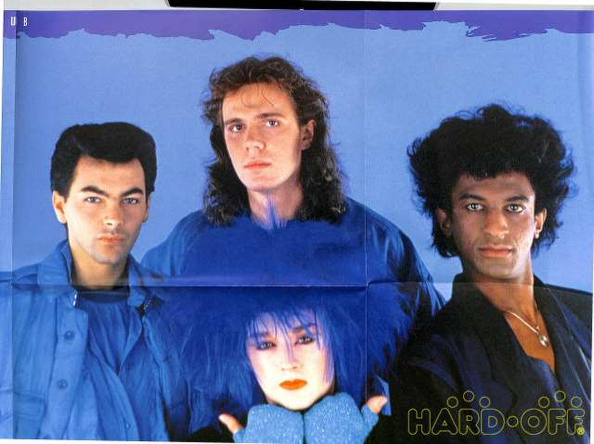 Toshiba EMI Culture Club 'Love Is Love' 18VB-1023