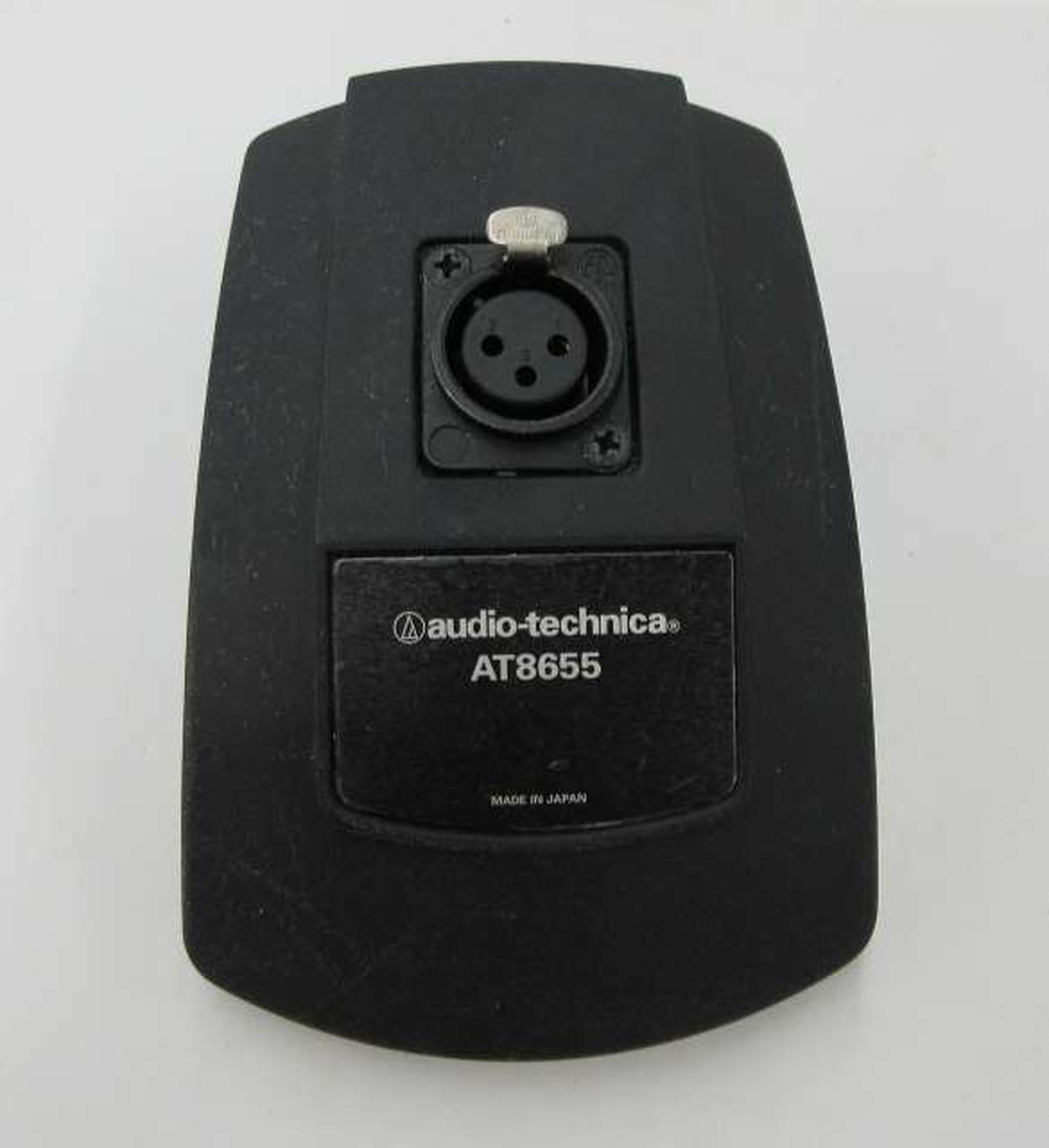 AUDIO-TECHNICA Dynamic Microphone AT8655-TS/PRO 49Q - Banzai Thrifting | BanzaiHobby