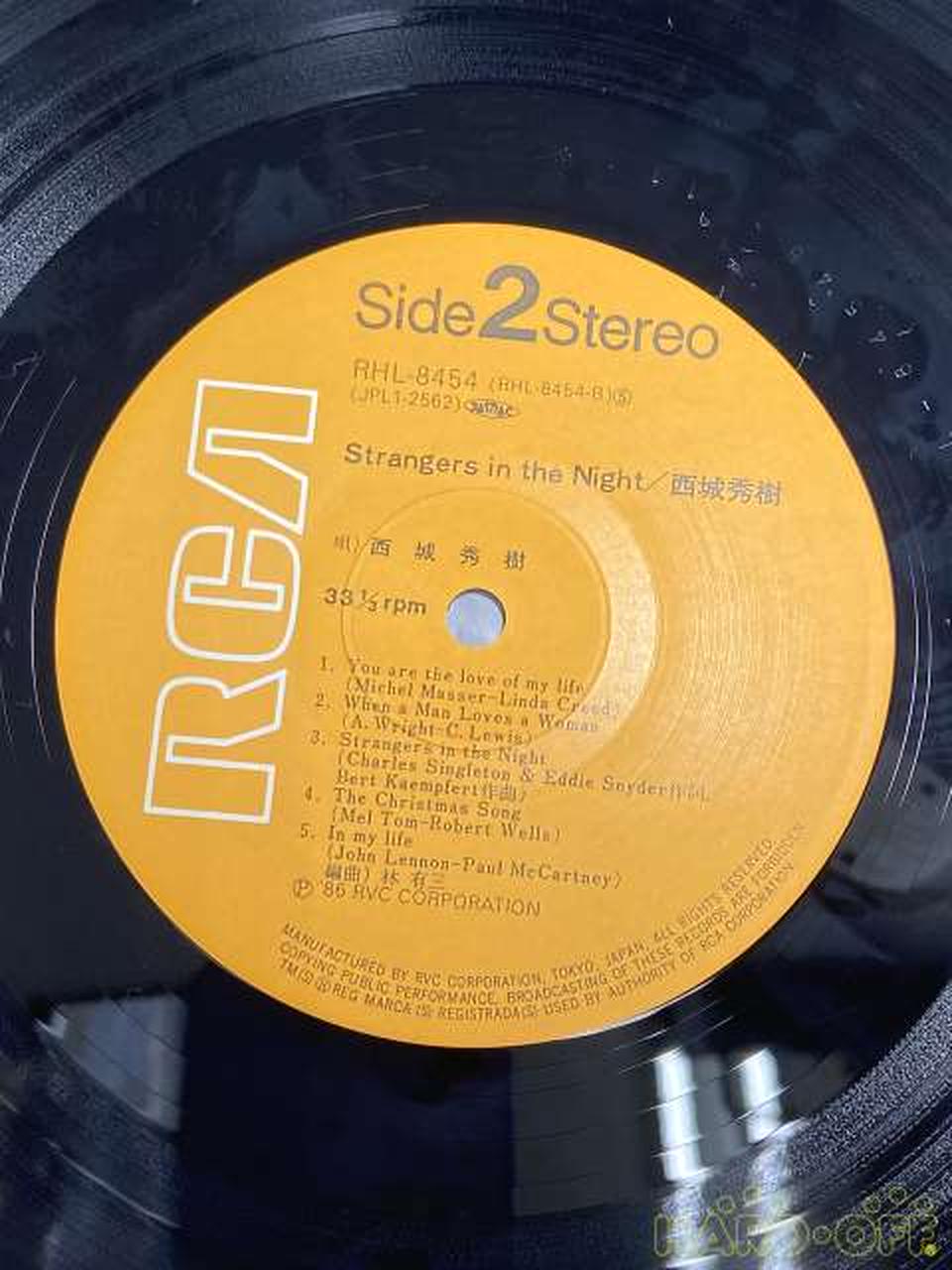 RCA LP Record RHL-8454