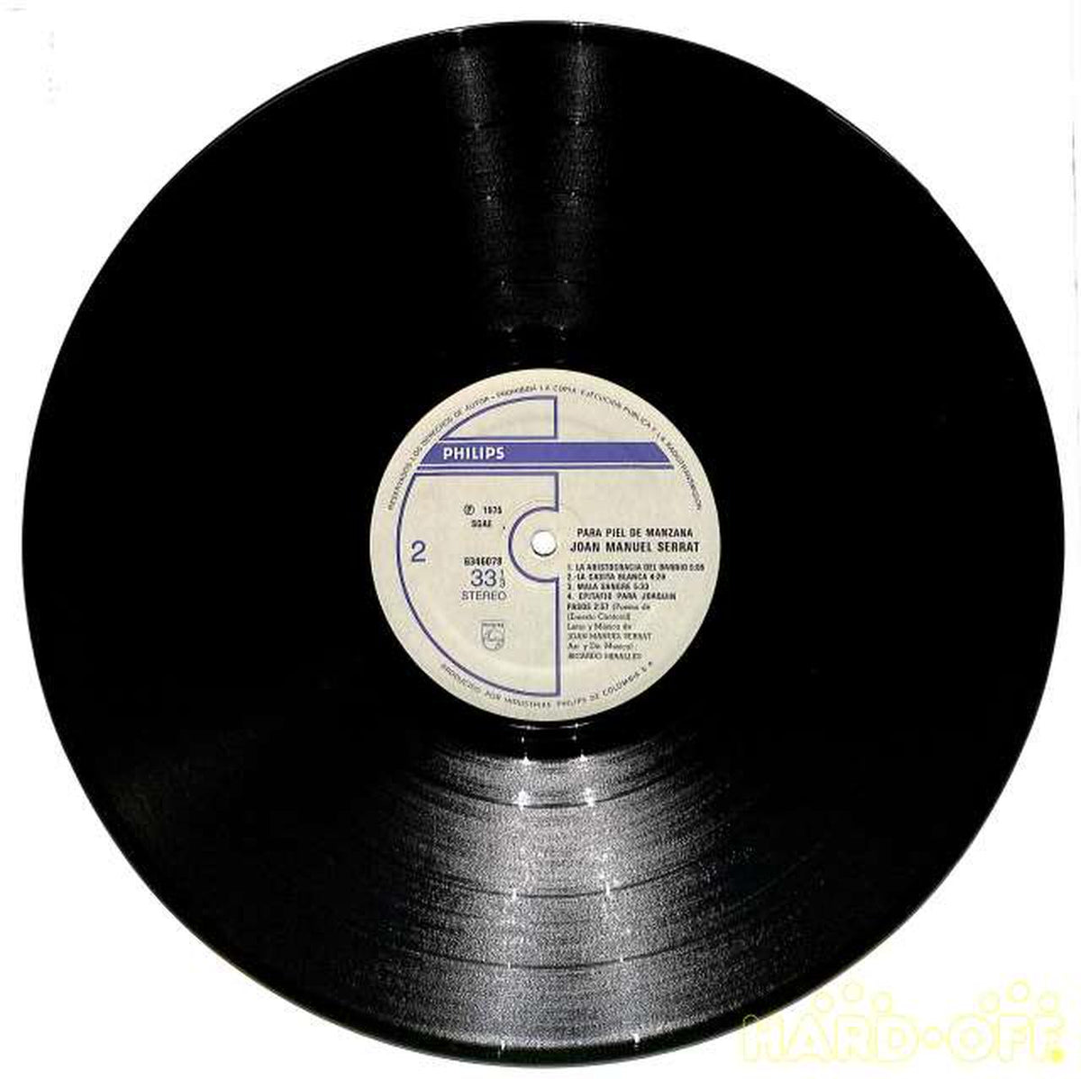 Phillips (Import, Colombia) Juan Manuel Serrato "Para" 6346078