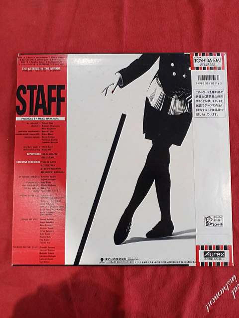 Toshiba EMI Japanese Music RT28-5150