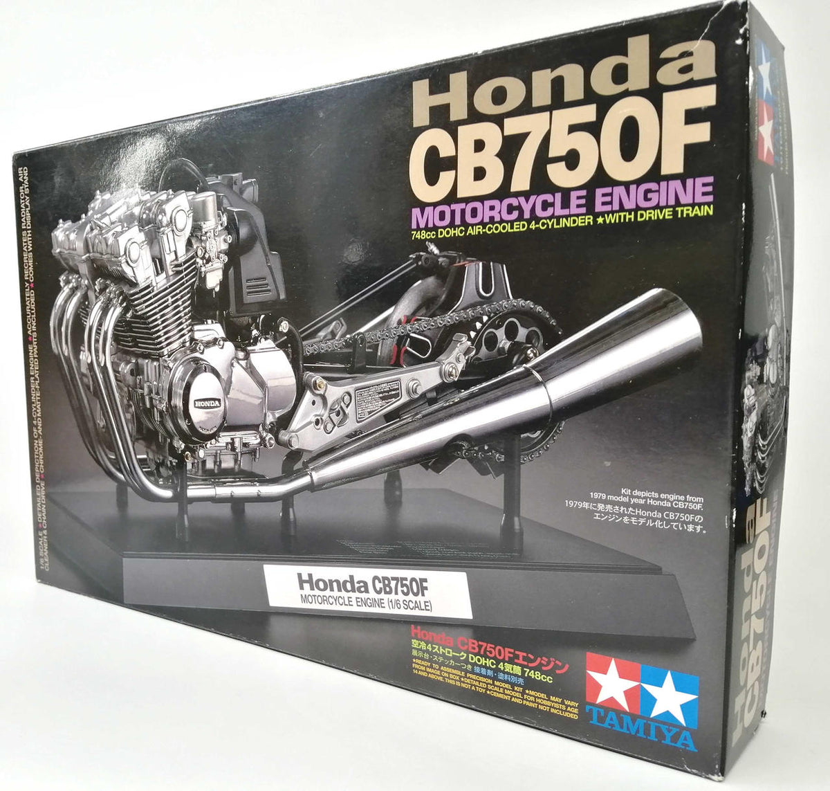 TAMIYA CB750F MOTORCYCLE ENGINE CB750F MOTORCYCLE ENGINE - Banzai Thrifting | BanzaiHobby