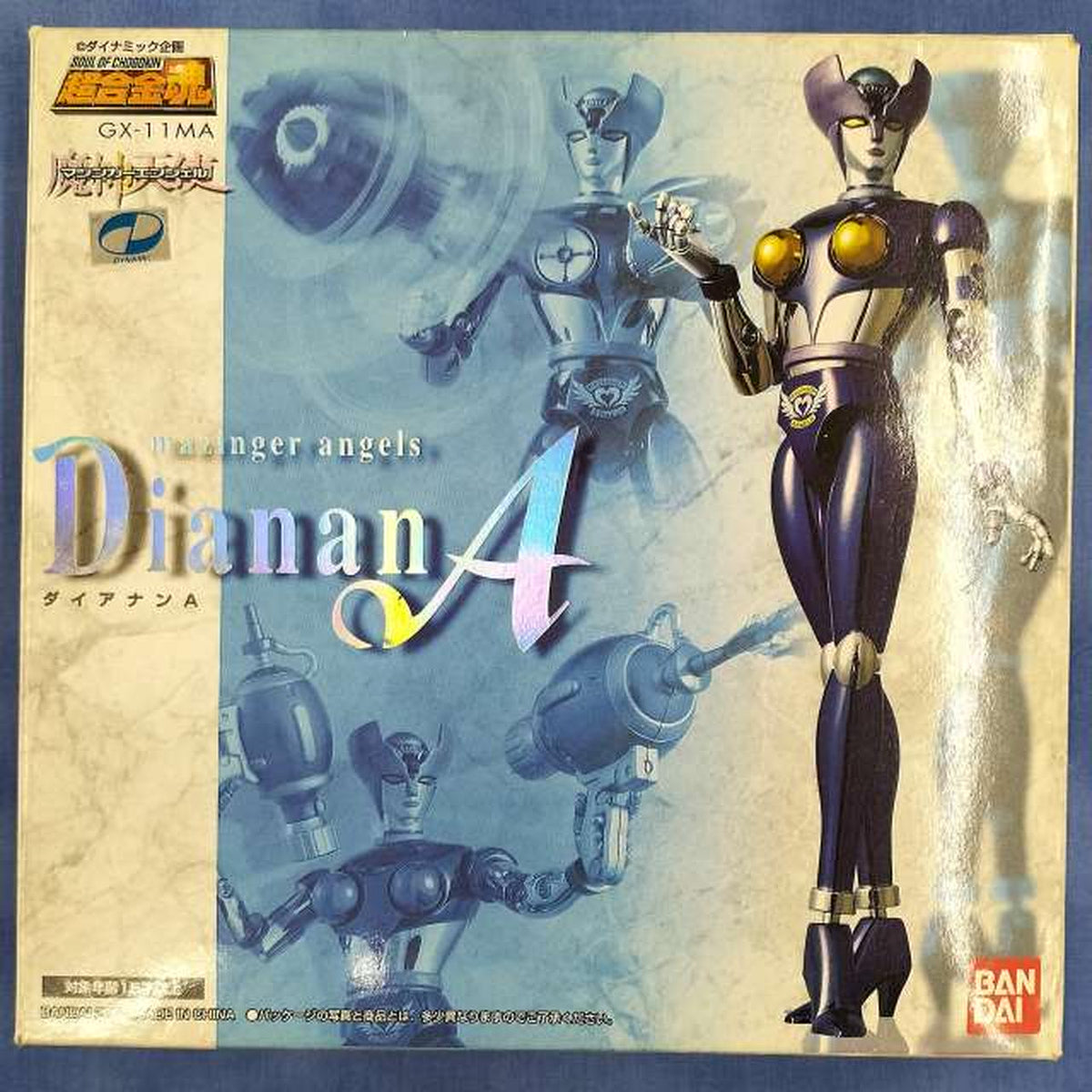 BANDAI Chogokin Soul GX-11MA Dianan A