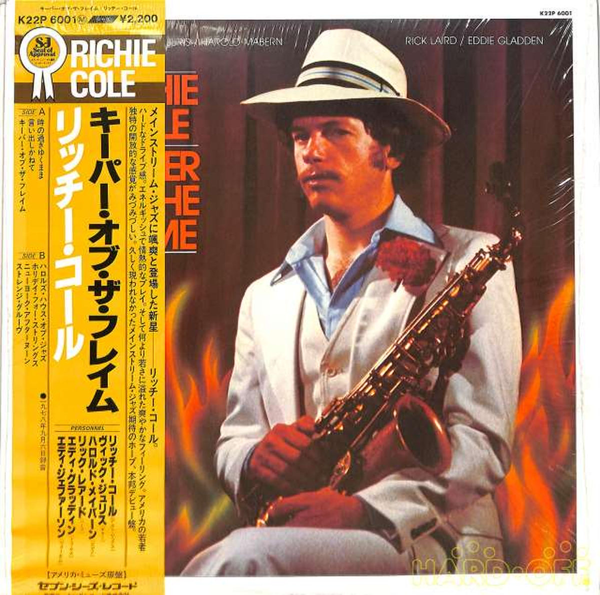 King Richie Cole "The Keeper of the Flame" K22P6001