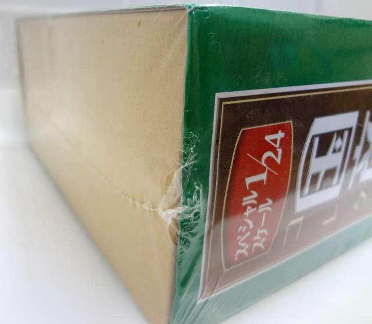 Hachette Collections Japan [Unopened] 1/24 Domestic Classic Car Collection 59 HONDA Prelude (1982)