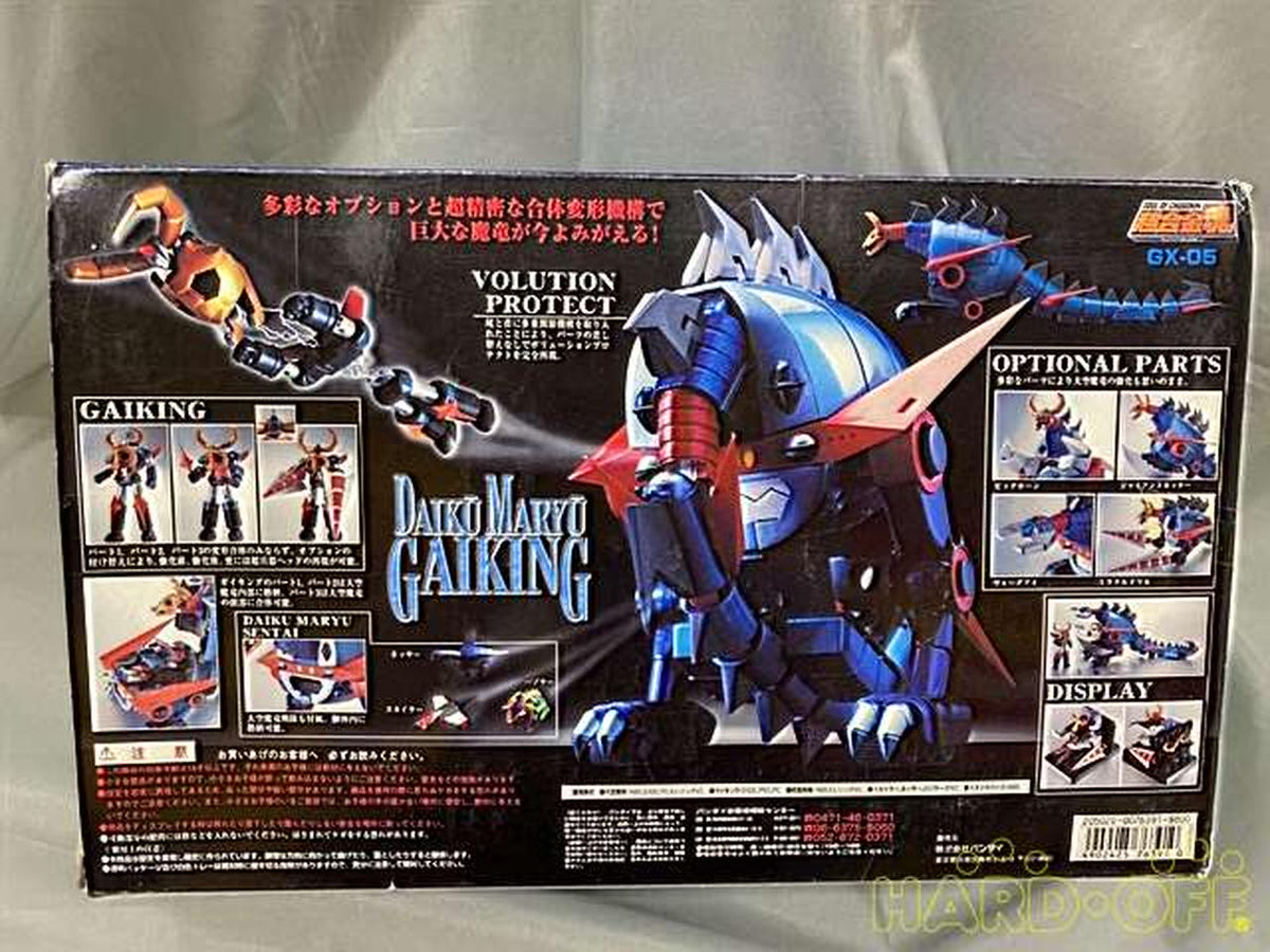 BANDAI Chogokin Chogokin GX-05 Daiku Maryu Gaiking