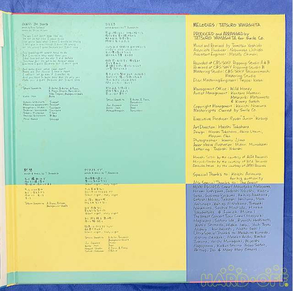 Alpha Moon Tatsuro Yamashita Melodies MOON-28008