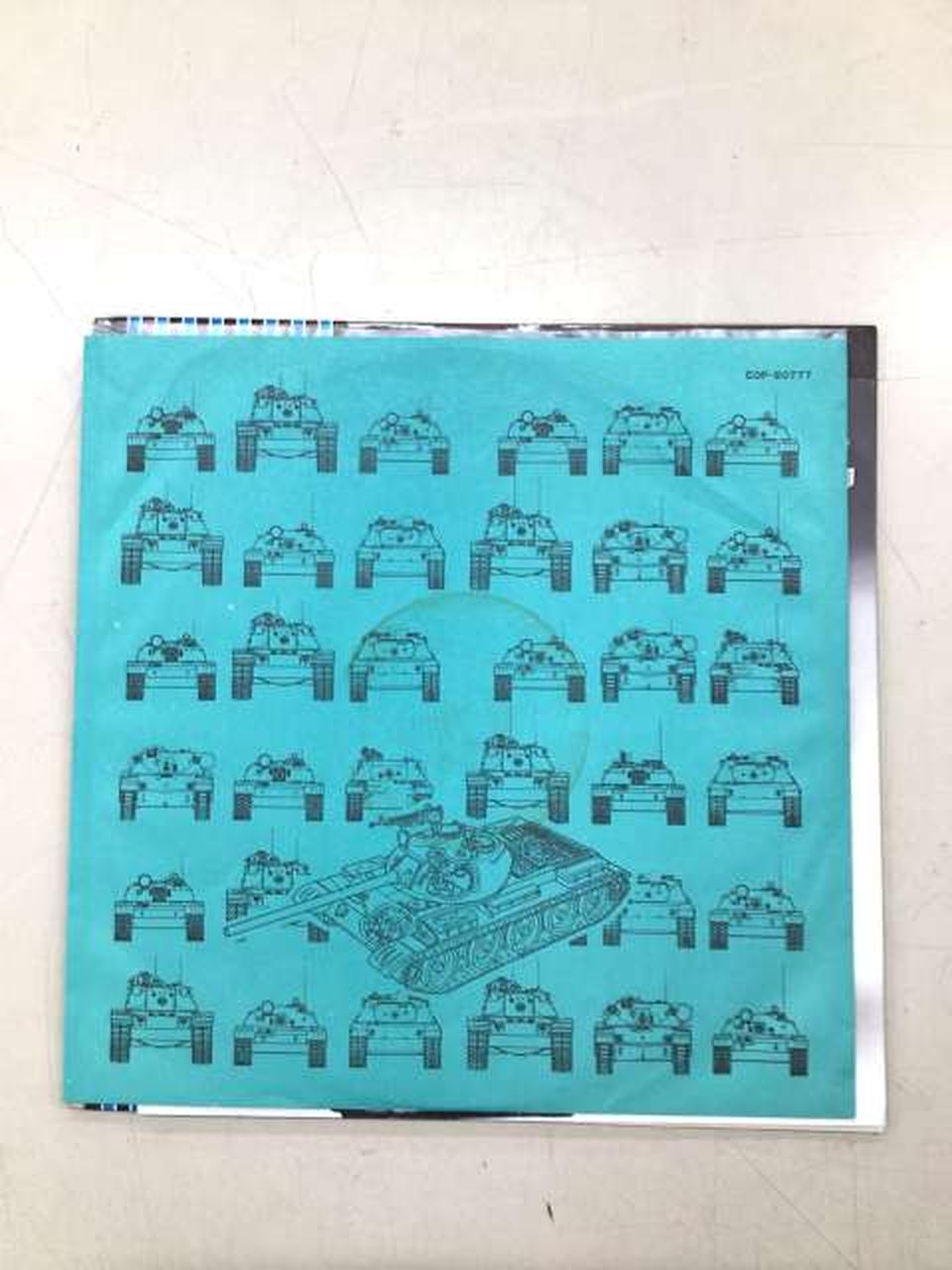 T.REX LP EOP-80777 TANX Tanks