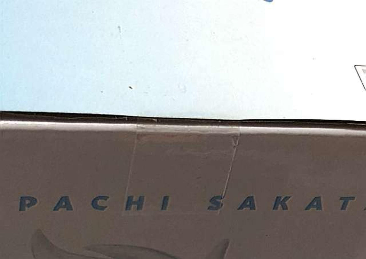Ichiban Kuji (BANPRESTO) MASTERLISE A Prize Ginpachi Sakata Ichiban Kuji 3rd Year Z Class Ginpachi-sensei ~Lottery-style youth is here! ～