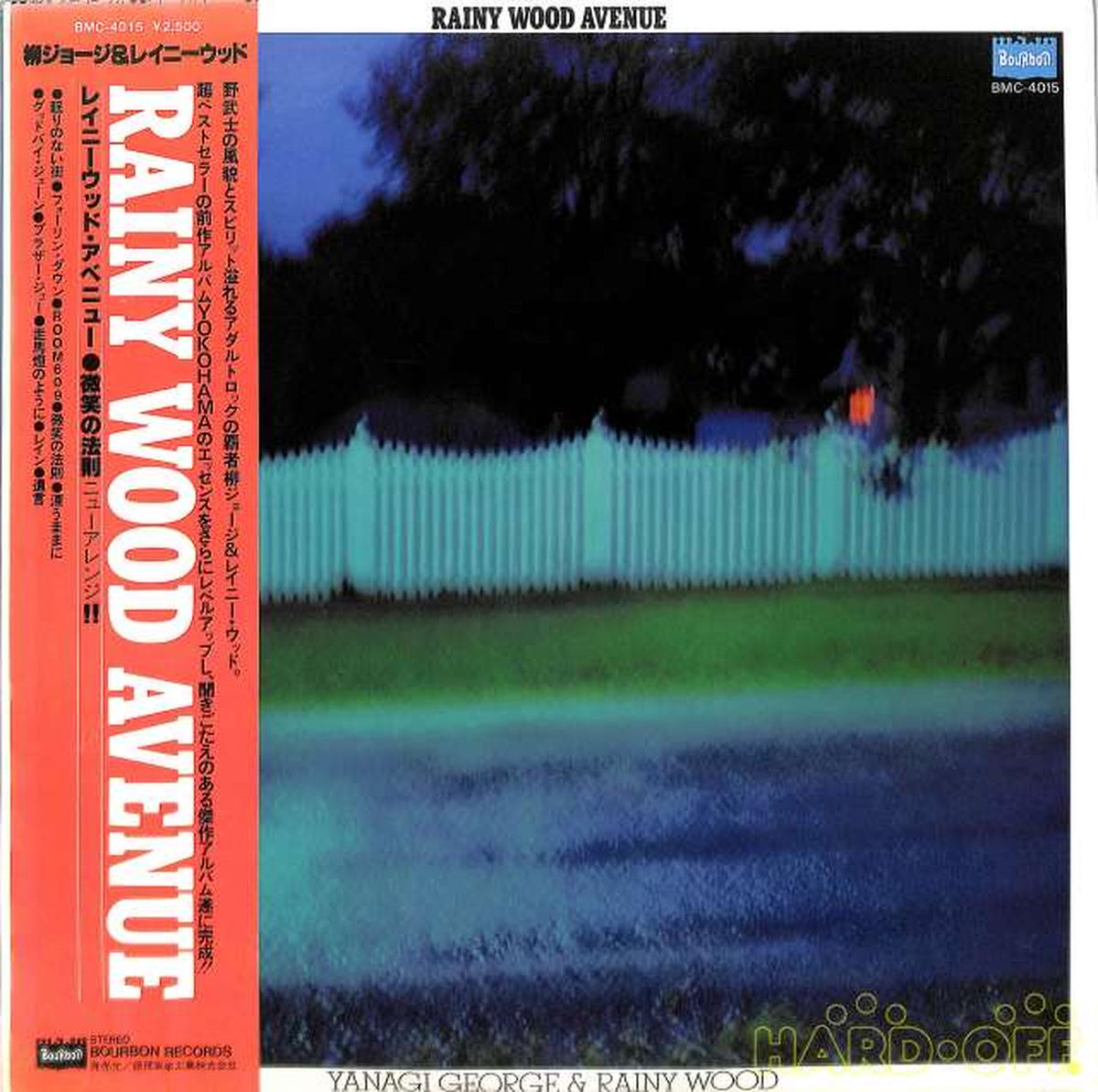 Tokuma George Yanagi & Raineywood "Rainywood Avenue" BMC-4015