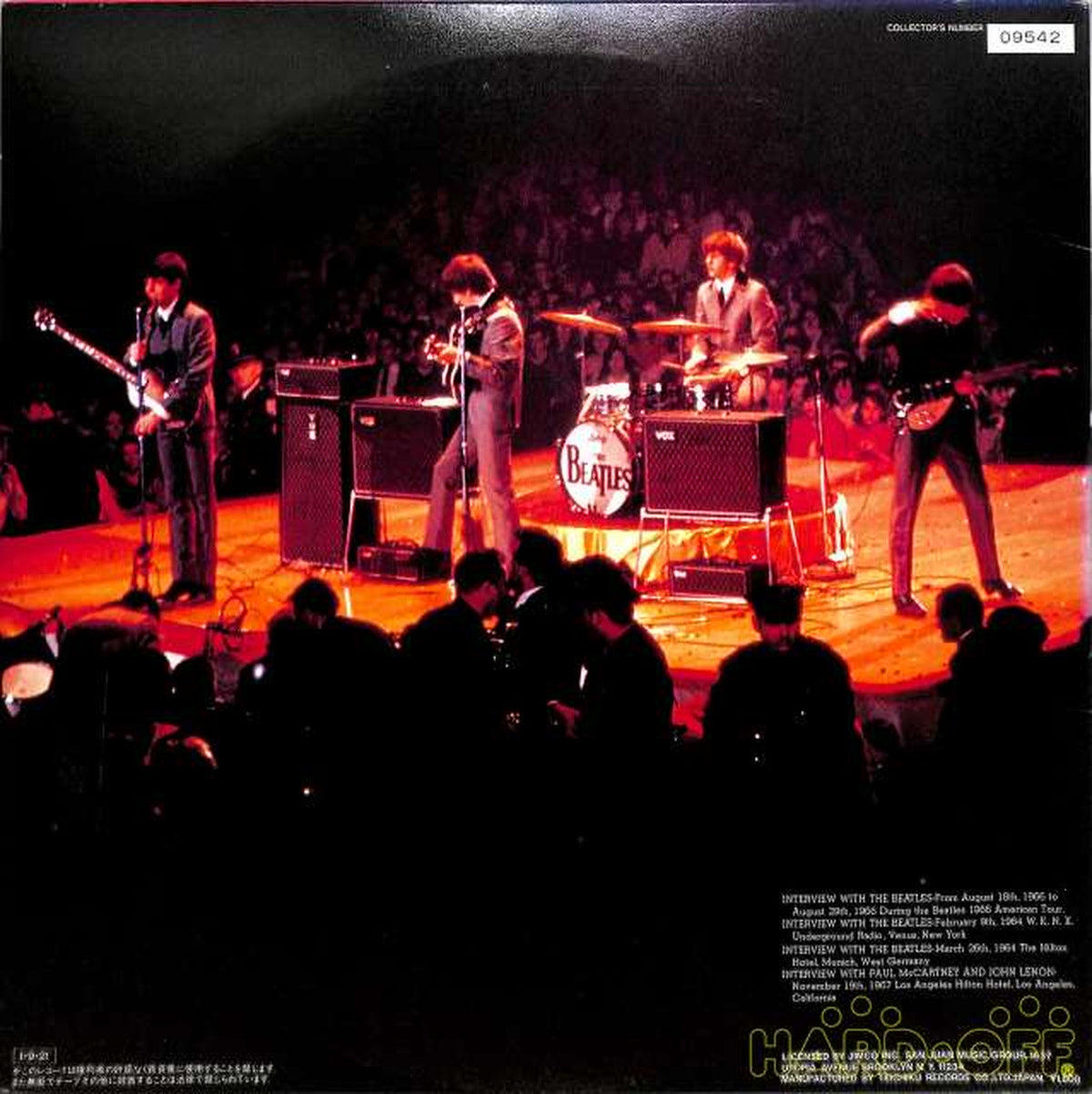 Teichiku The Beatles "3 D/The Beatles" ULS-1920-V