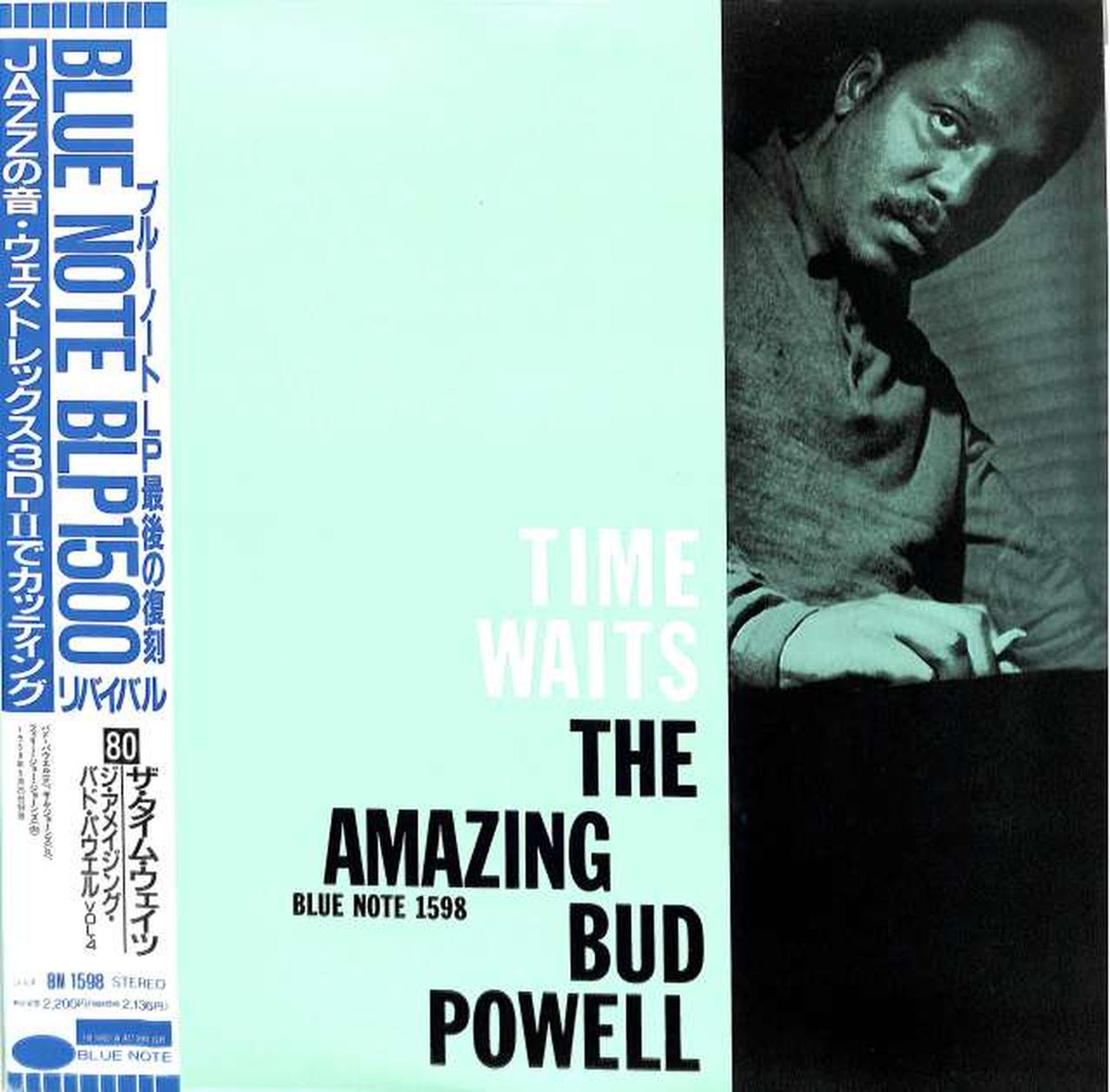 Toshiba EMI Bud Powell "The Time Waites" BN1598