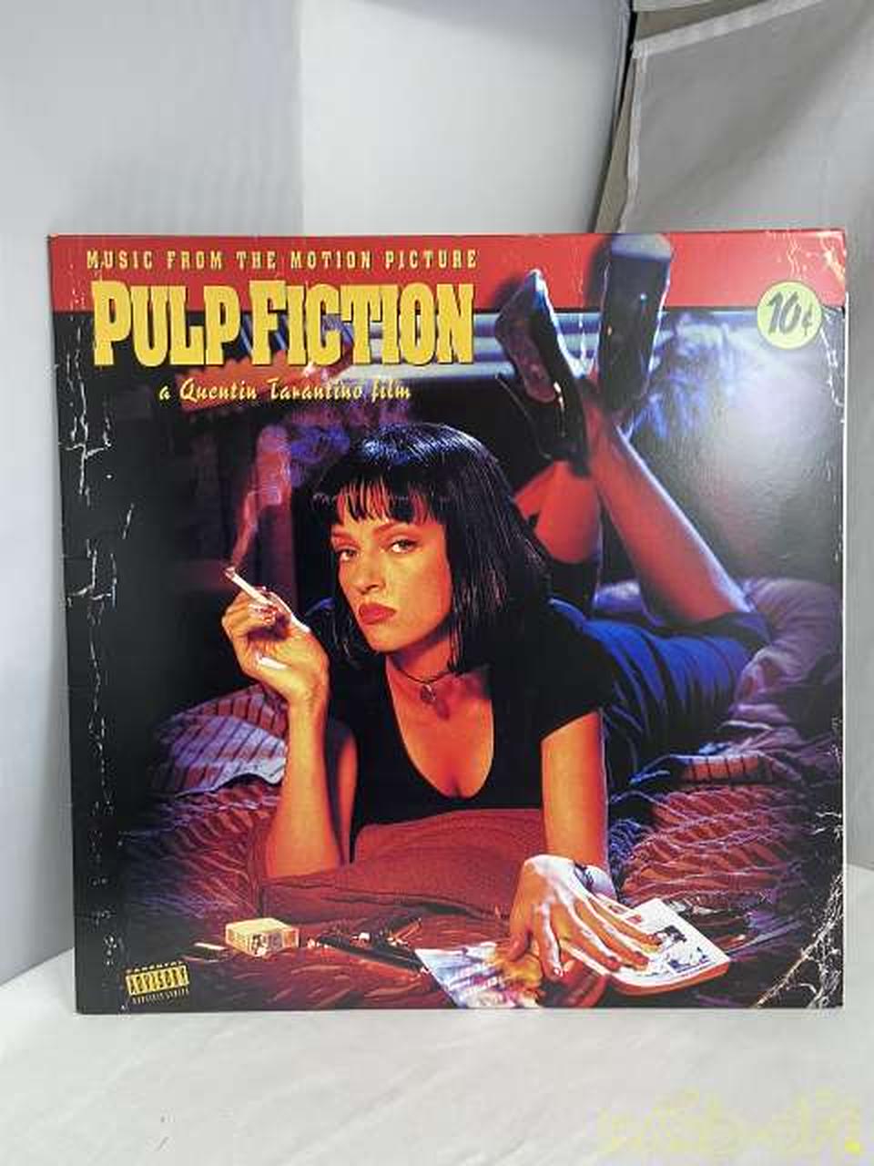 MCA LP Record 008811110314