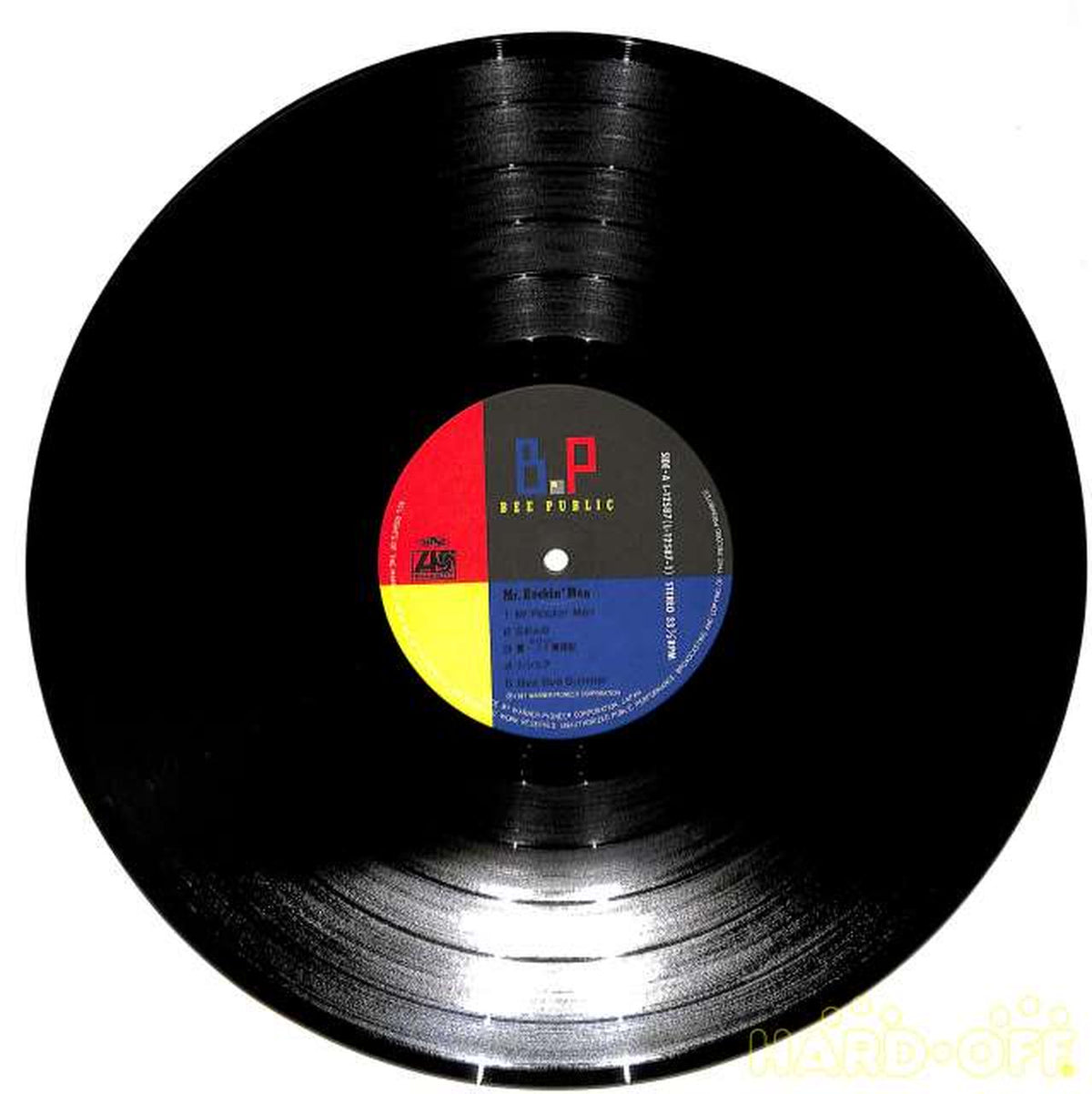 Warner Pioneer Be Public 'Mr. Rockin' Man' L-12587