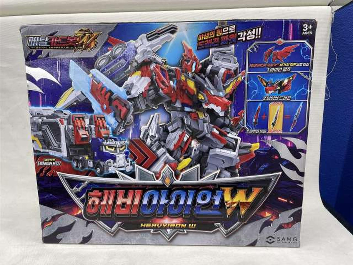 SAMG Robot / Soft Vinyl Figures Transforming Robot Truck Mode