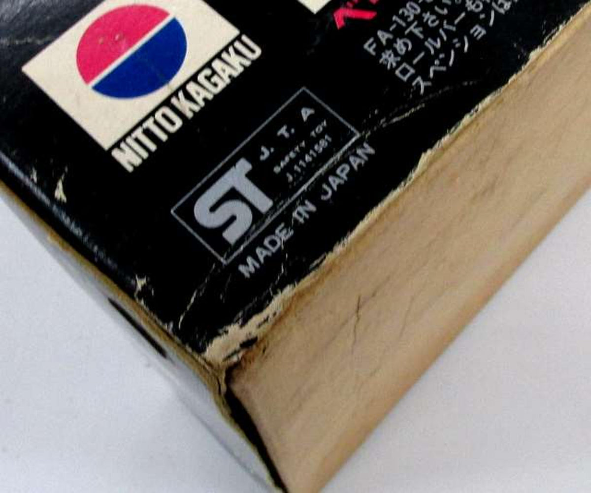 NITTO BMW 3.5CSL Racing Motorized Kit [581] - Banzai Thrifting | BanzaiHobby