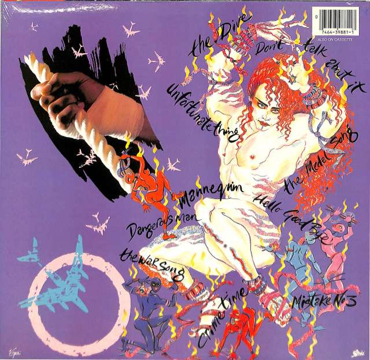Virgin (imported, rice) Culture Club 'Waking Up with House O OE-39881 Unopened Edition