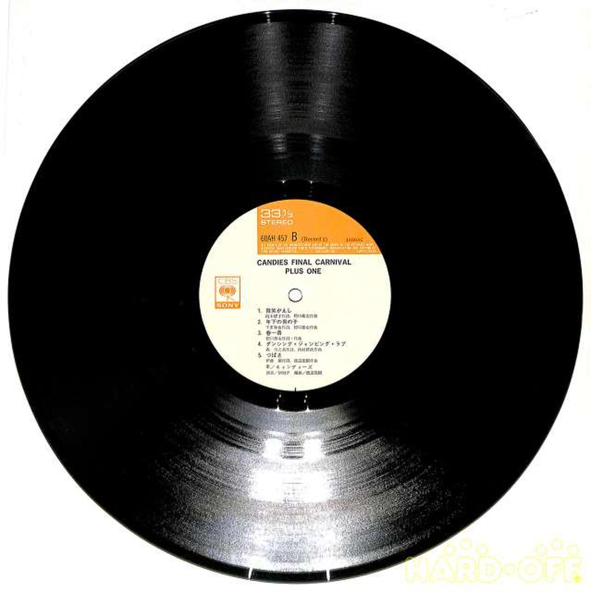 CBS Sony Candies Final Carnival Plus One 60AH-456~8 3LP