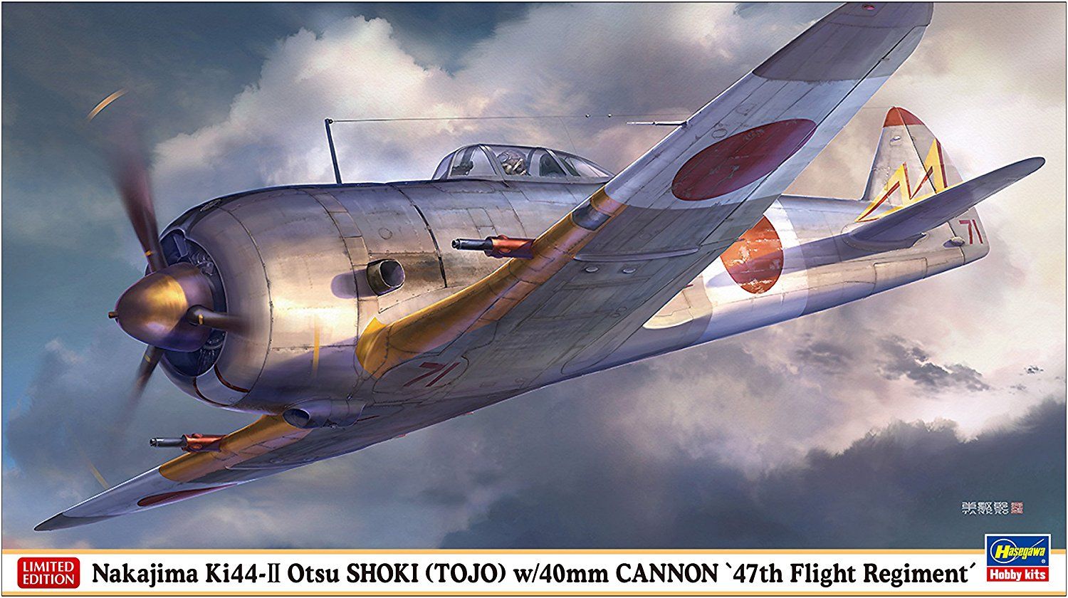 Hasegawa 1/48 Nakajima Ki44 Shoki Tojo Type 2 Otsu w/40mm Rocket Artill - BanzaiHobby