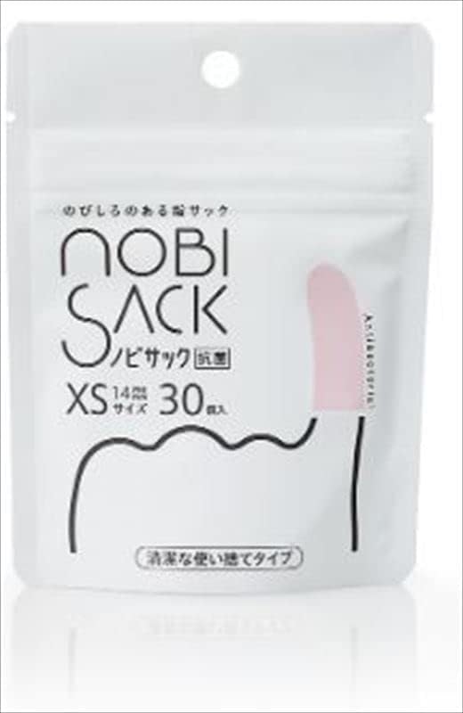 Sujiborido MS-NV-0030 Nobi Sack, XS Size, 30 Pieces