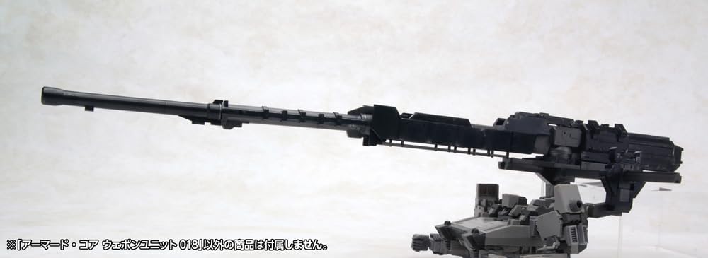 Kotobukiya AW18X 1/72 Armored Core Weapon Unit 018 - BanzaiHobby