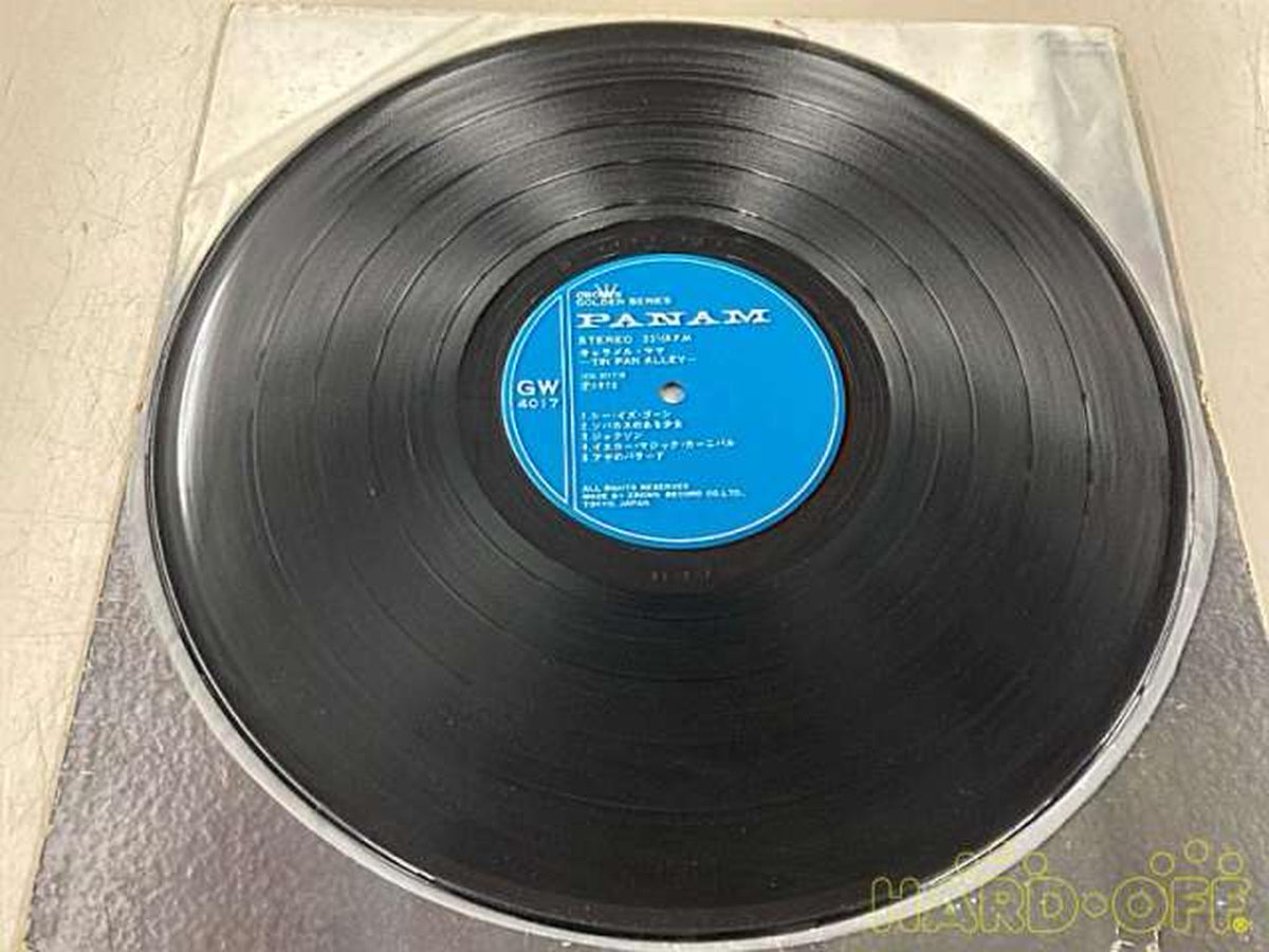 CROWN Tin Pan Alley / Caramel Mama [Out of Print] GW-4017