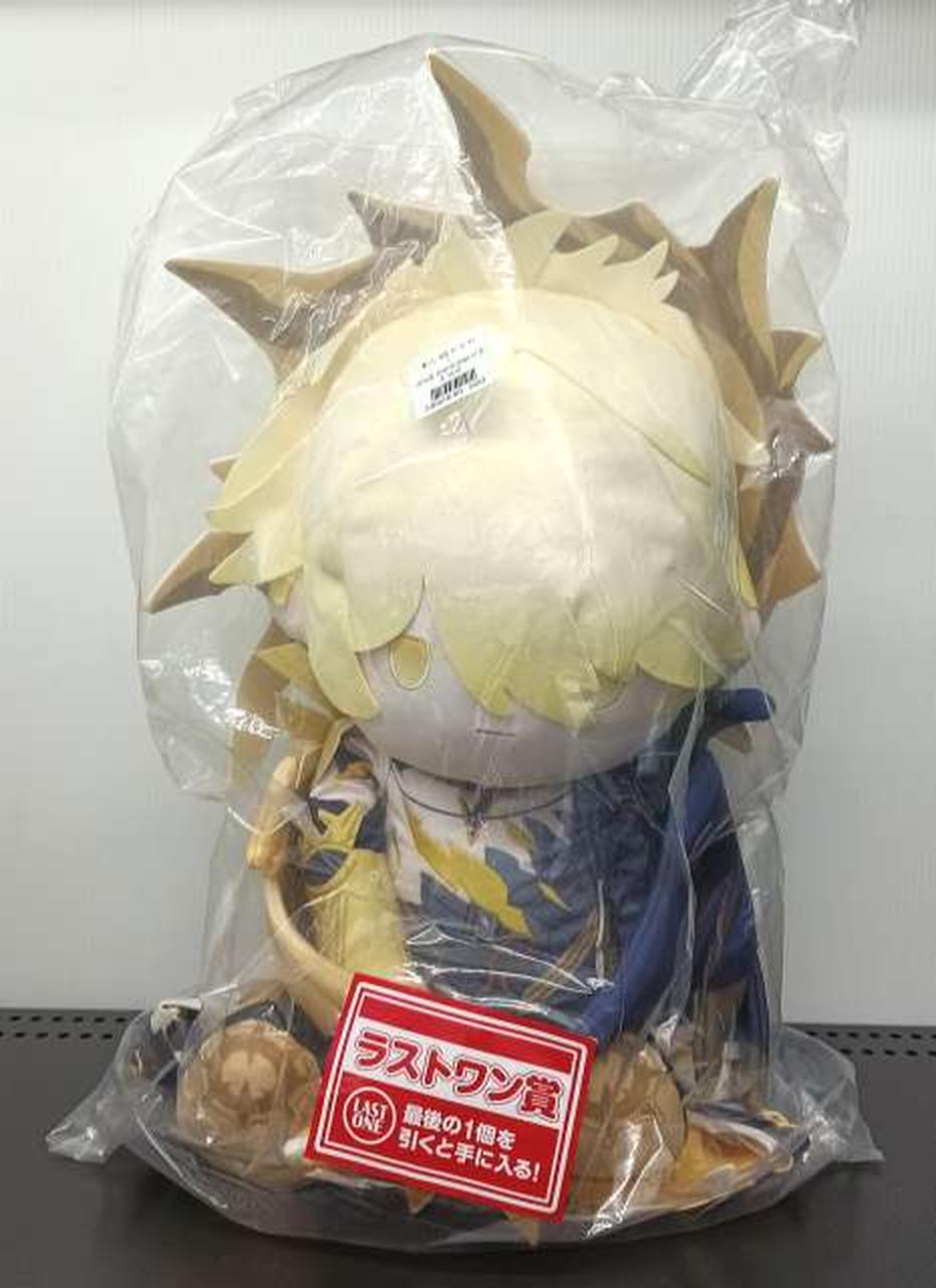 Ichiban Kuji Caslina POTEPOTTE Plush Toy Unopened