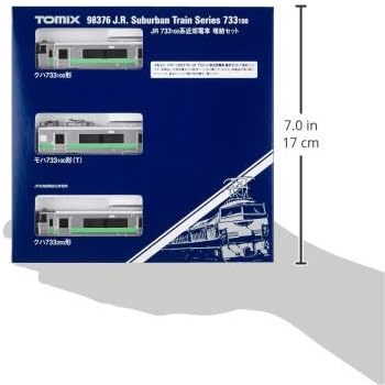 TOMIX 98376 N Gauge Suburban Train Series 733-100 3 Cars Add-on Set