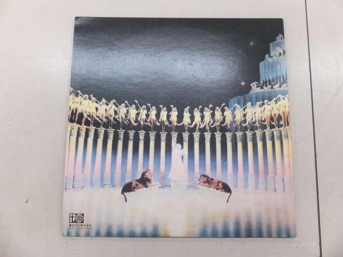 STRAY LP IRP-81022 Palace of the Storm Proof SATURDAY MORNING PICTURES