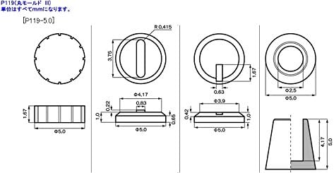 Kotobukiya P119Y M.S.G Modeling Support Goods Plastic Unit P119 Round Mold III