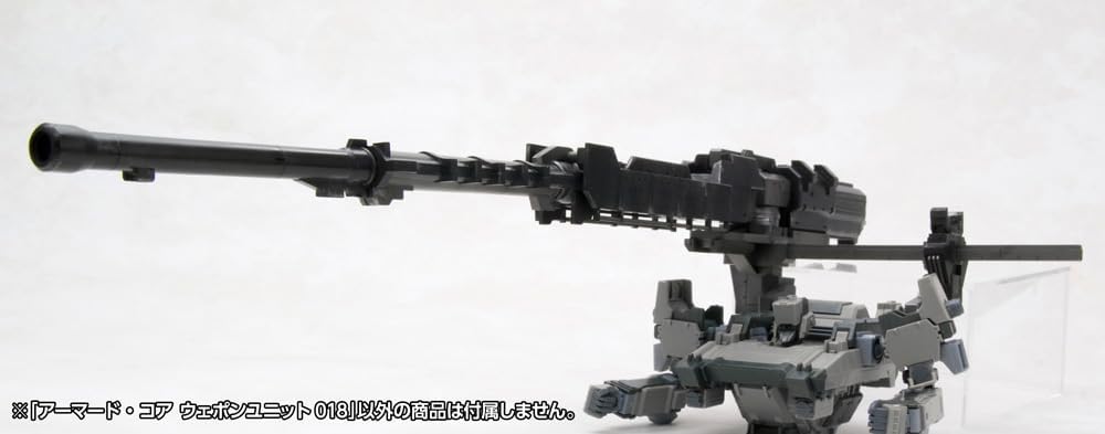 Kotobukiya AW18X 1/72 Armored Core Weapon Unit 018 - BanzaiHobby