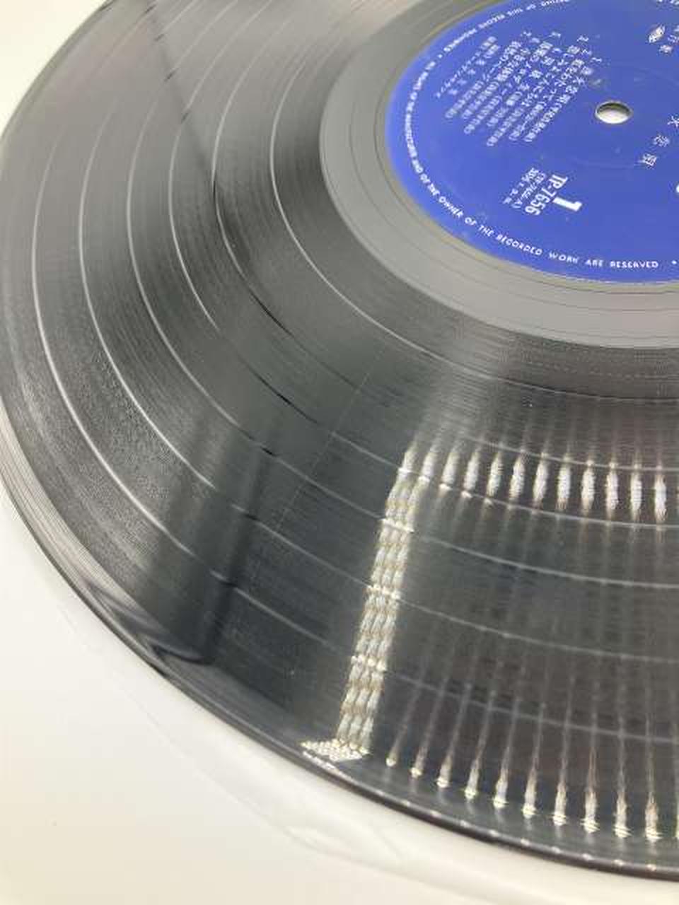 Toshiba Musical Industries, Ltd. Japanese Music Yubi Koiuta / Keio Araki