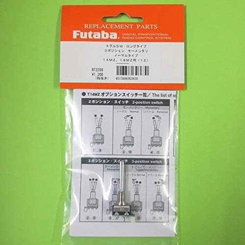 Futaba 303630 14/18MZ Option Switch No.12 (3-position Momentary Normal) [BT2288] - BanzaiHobby