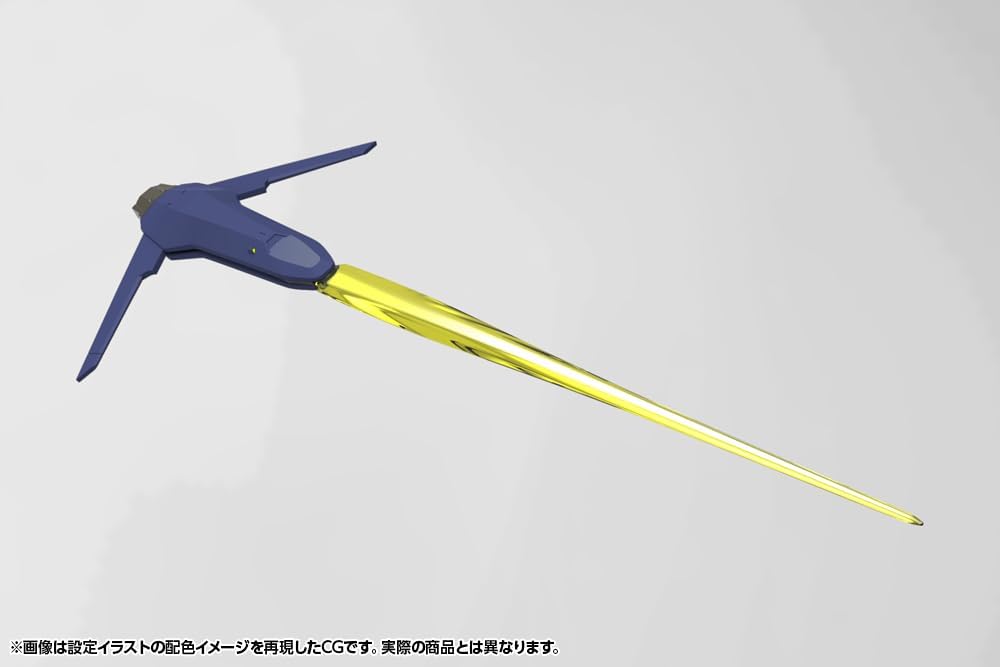 Kotobukiya HG145 1/24 Hexa Gear V-THOR Air Assault Thunderstruck