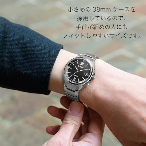 [Citizen] 腕時計 アテッサ シチズン ATTESA 防水 電波ソーラー ビジネス シンプル 秒針 日付 ブラック CB1120-50G メンズ シルバー - BanzaiHobby