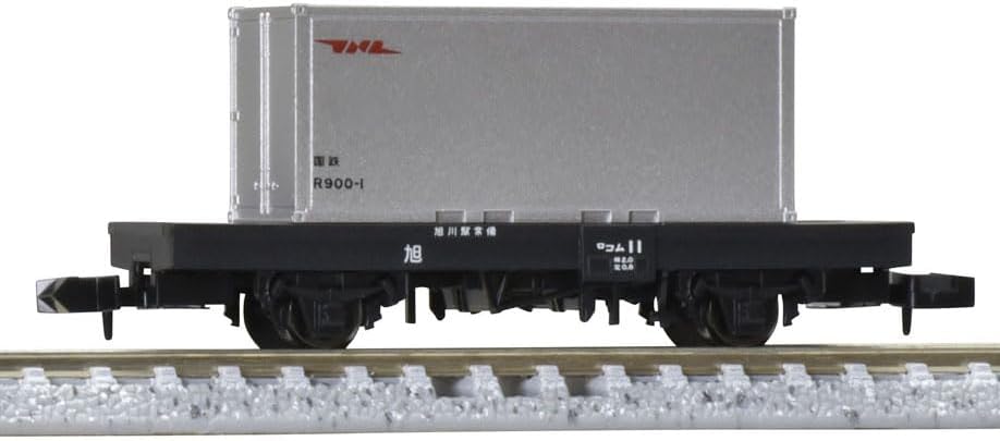 TOMIX 8765 N Gauge JNR KOMU Type 1 (with 20ft Refrigerated Container) - BanzaiHobby