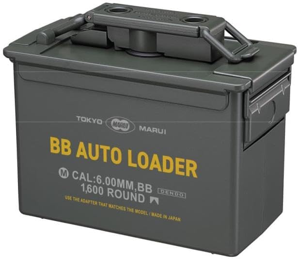 Tokyo Marui BB Loader No. 255 Electric BB Auto Loader