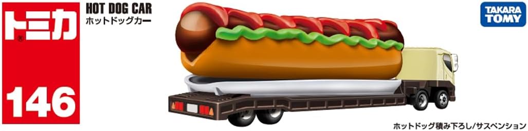 Tomica Long 146 Hot Dog Car