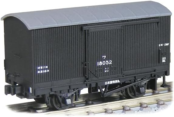 TGW 14120 N Gauge Wooden Freight Car Covered Wagon WA60000 Type A Vertical Siding/Lower Horizontal Siding (Late Model / Air Brake Spec) - TGW (Tsugawa Yokou) Banzai Hobby