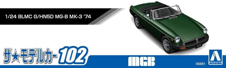 Aoshima No.102 1/24 Bunka Kyozai The Model Car Series BLMC G/HN5D MG-B MK-3 '74 - BanzaiHobby