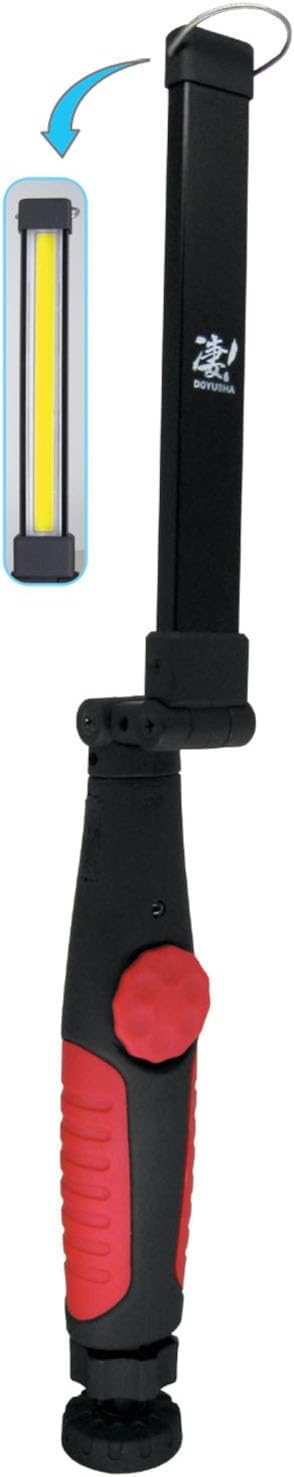 Doyusha Amazing Hobby Modeler's Light L