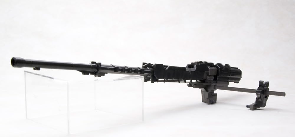 Kotobukiya AW18X 1/72 Armored Core Weapon Unit 018 - BanzaiHobby