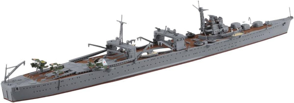 Aoshima WL555 1/700 Japanese Navy Midget Submarine Carrier Nisshin