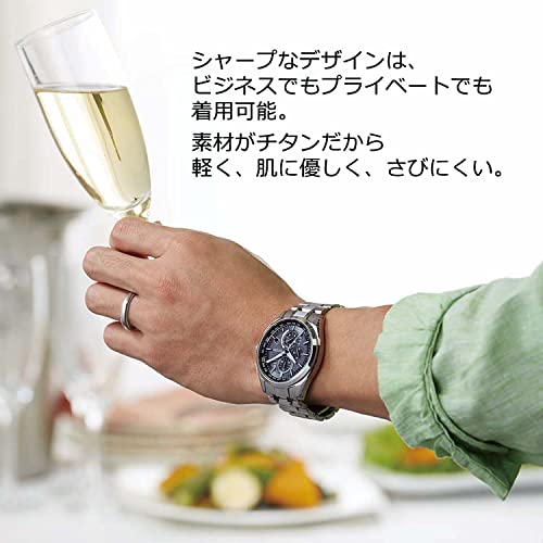 [CITIZEN] アテッサ ATTESA エコ・ドライブ 電波時計 ( シルバー / ビジネス / 防水 / メンズ ) AT8040-57E ダイレクトフライト シチズン 電波ソーラー - BanzaiHobby