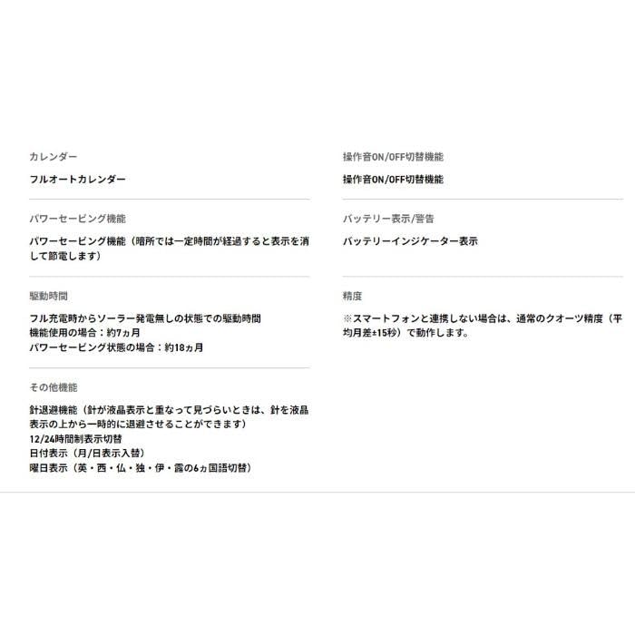 カシオーク G-SHOCK Gショック G-STEEL Gスチール スマートフォンリンク カシオ CASIO ソーラー アナデジ 腕時計 ブラック GBM-2100-1A 逆輸入海外モデル [並行輸入品] - BanzaiHobby