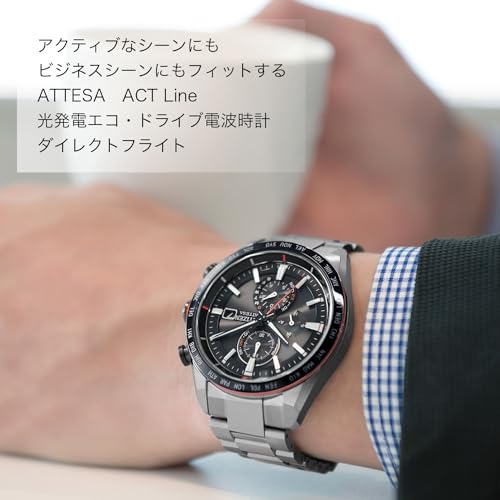 [Citizen] 腕時計 ATTESA (電波時計/防水/軽量) AT8189-61E 光発電エコ・ドライブ チタン ACT Line サファイアガラス ブラック メンズ ビジネス アナログ クロノグラフ 秒針 シルバー ブラック 黒 日本製 電波ソーラー - BanzaiHobby
