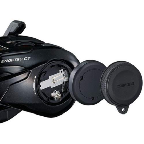 SHIMANOのENGETSU CT 150PG 新品PE0.8号300m付き！SHIMANO ENGETSU CT 150PG 【公式通販】