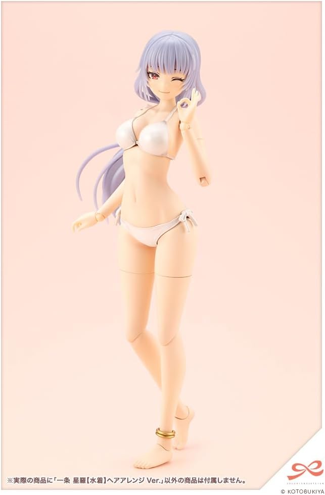 Kotobukiya JK080 Sousai Shoujo Teien Ichijo Seira Swimsuit Hair Arrangement Ver. - BanzaiHobby