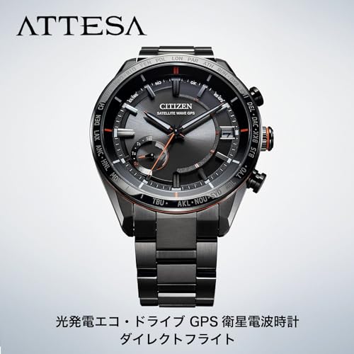 [シチズン] 腕時計 アテッサ F150 Eco-Drive エコ・ドライブGPS衛星電波時計 ダイレクトフライト ACT Line CC3085-51E メンズ ブラック - BanzaiHobby