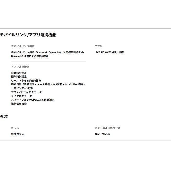 G-SHOCK Gショック G-SQUAD GBD-200 シリーズ スマートフォンリンク カシオ CASIO デジタル 腕時計 ブラック GBD-200-1A1 メンズサイズ 海外モデル [並行輸入品]